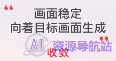 SD采样器解析(图2)