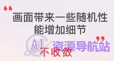 SD采样器解析(图3)