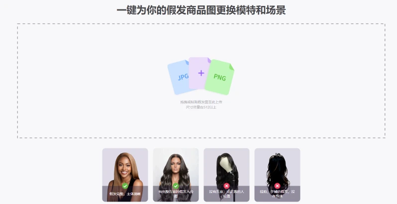 QuickDesign(图1)