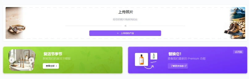 Mokker AI(图1)