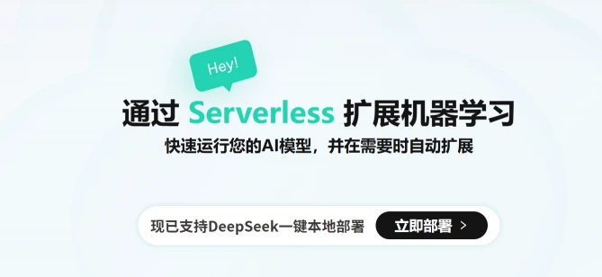智灵(图1)
