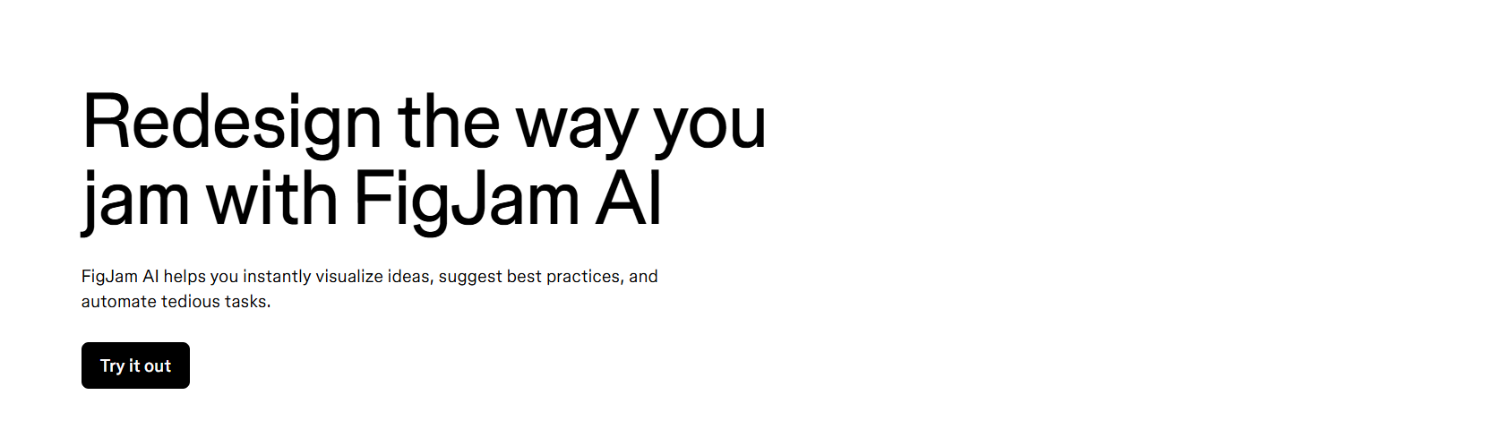 FigJam AI(图1)