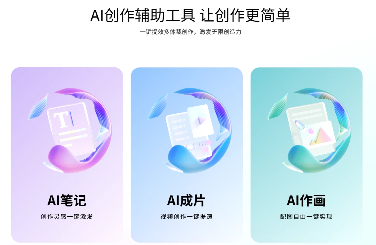 百家号(图1)
