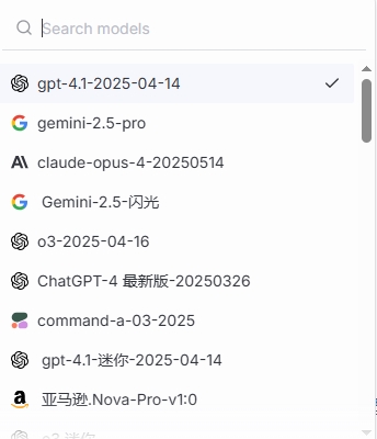LMArena